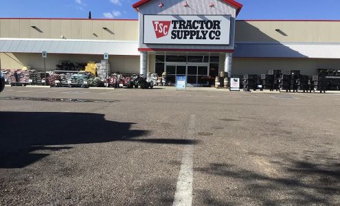 Tractor Supply Nogales