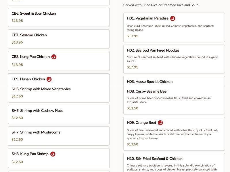 Wild Ginger Menu