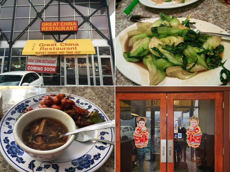 Great China Restaurant 1632 S State St, Orem