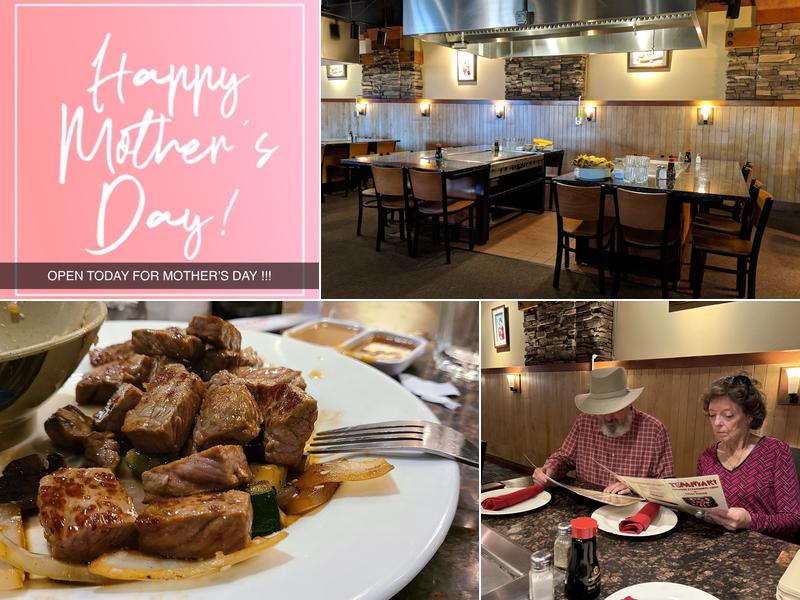 Tepanyaki Japanese Steakhouse Menu