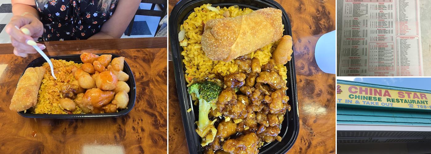 China Star Menu