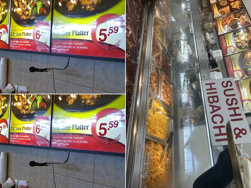 China Max Menu