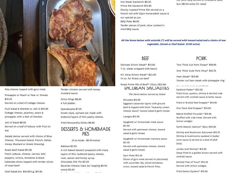 Epicurean Restaurant Menu