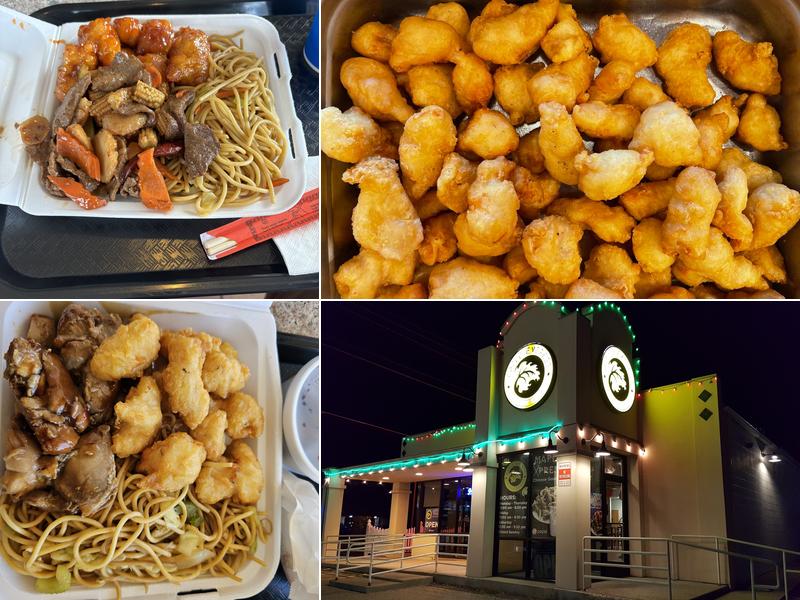 Maple Express 475 12th St, Ogden