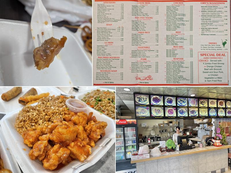 Rice King Express Menu