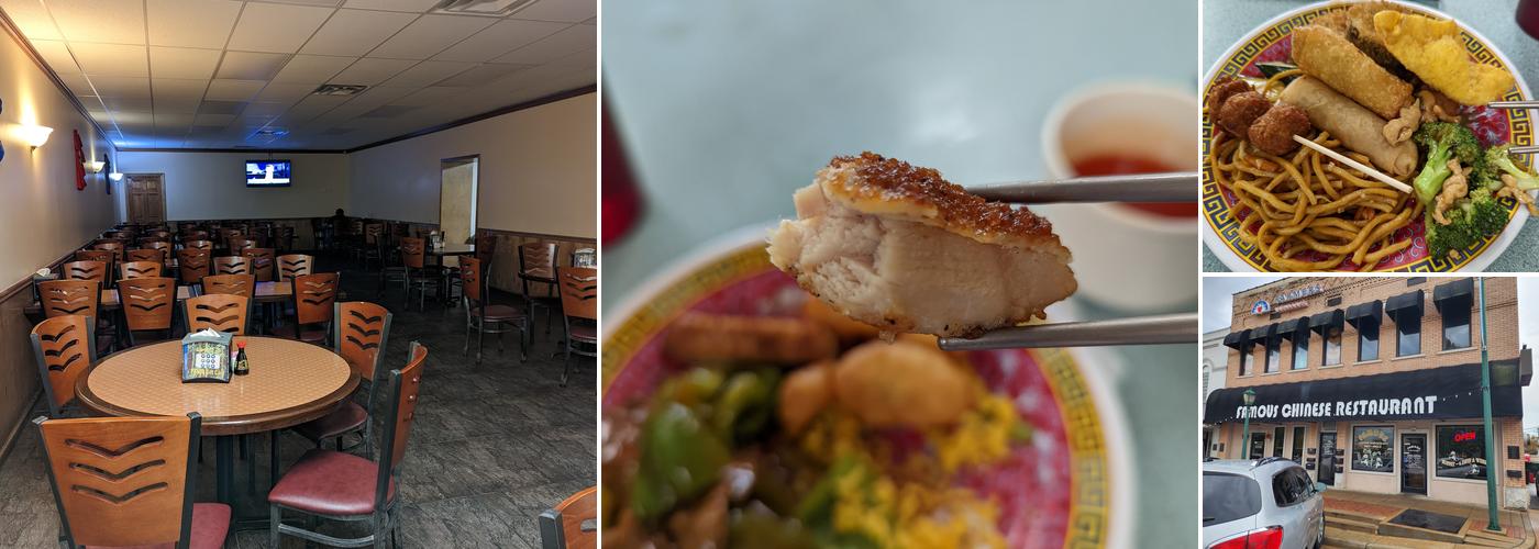 Famous Chinese Buffet