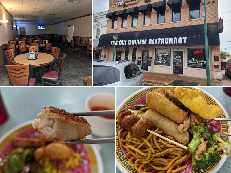 Famous Chinese Buffet 50 S Main St, Lexington