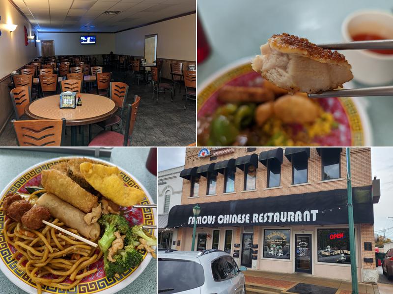 Famous Chinese Buffet