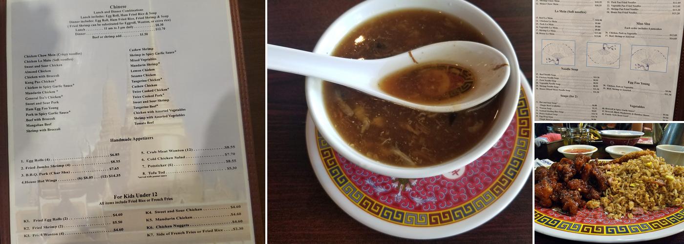 Wasatch Wok Menu