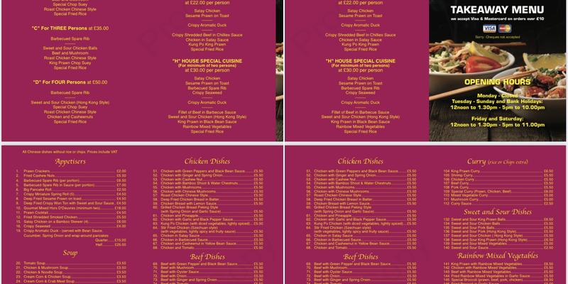 Dragon Pearl Restaurant Menu