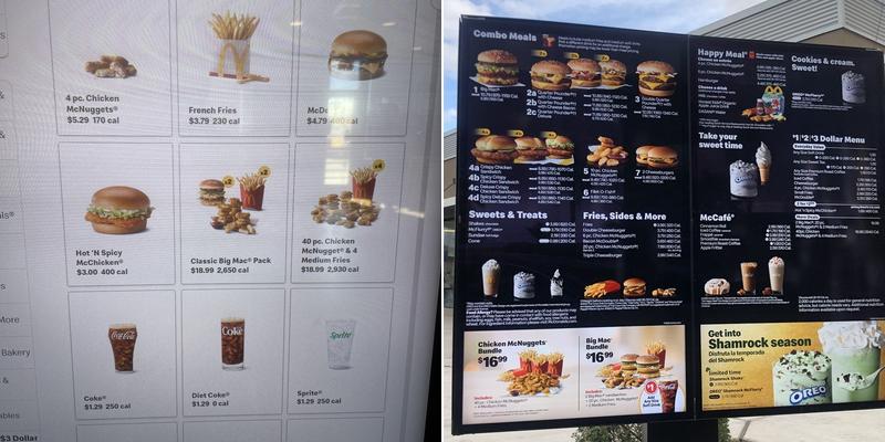 McDonald's Menu
