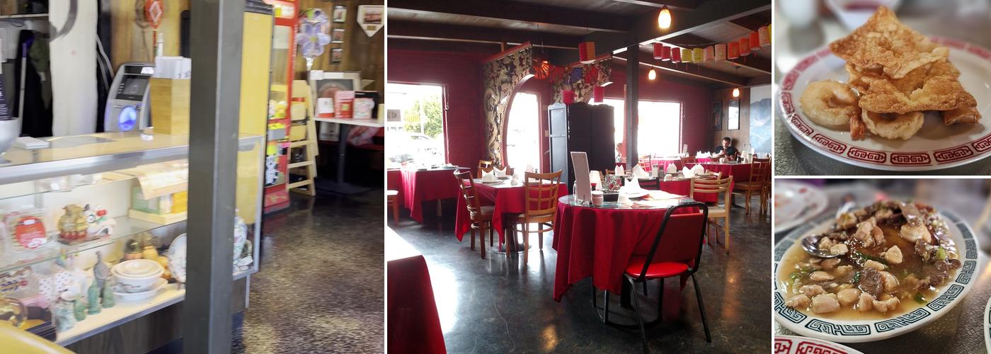 Lee's | Chinese Restaurant Menu