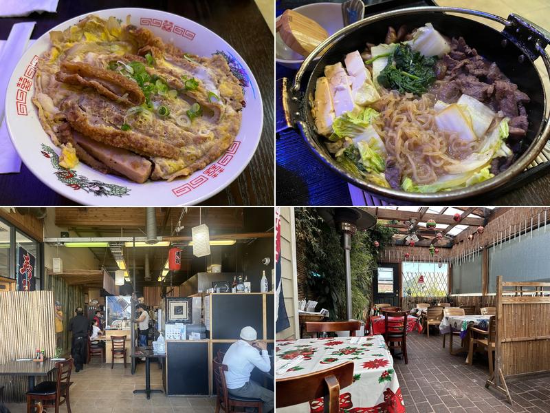 Taka's Grill 250 N Main St A, Fort Bragg