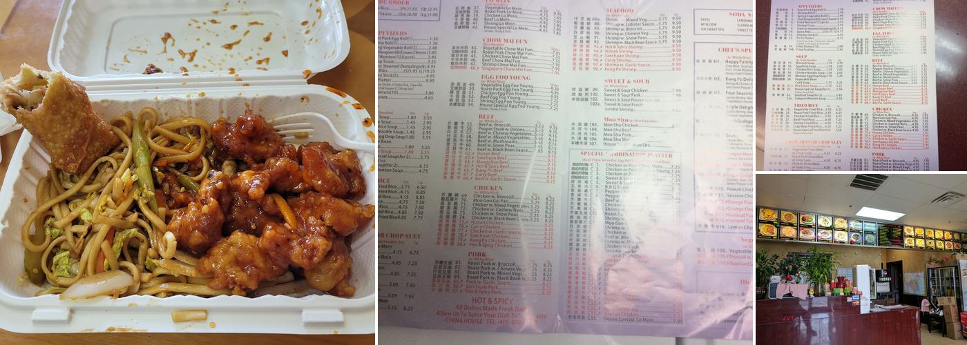 China House Menu