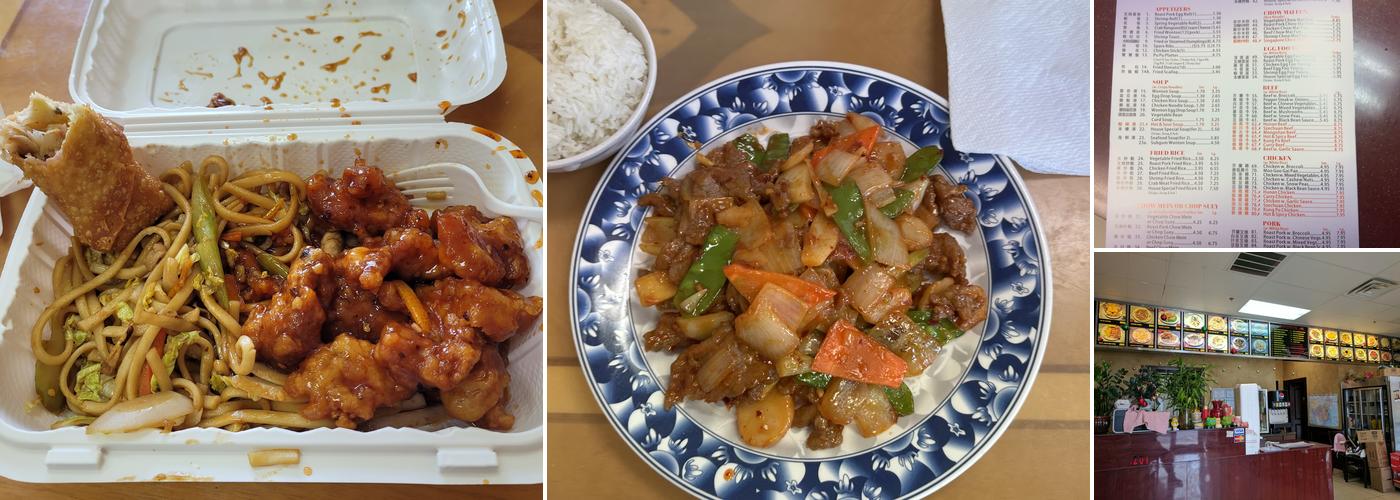 China House Menu