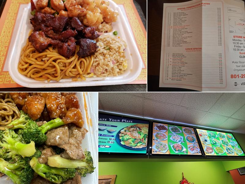 Empire Chinese Kitchen Menu