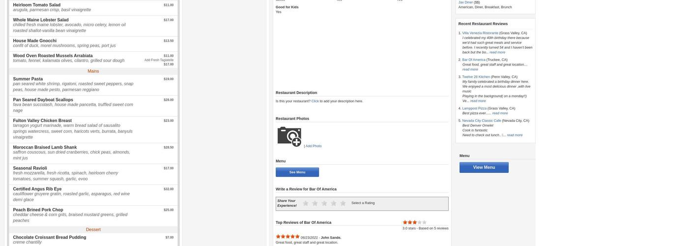 Mama's Pizzeria Menu