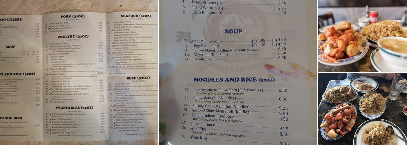 Kuang's Kitchen Menu
