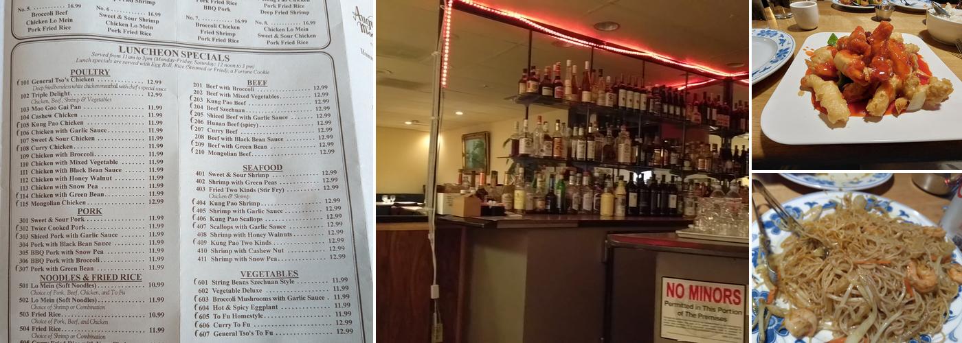 August Moon | Chinese Restaurant Menu