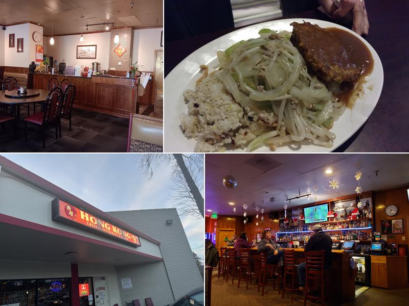 Hong Kong 97 Restaurant