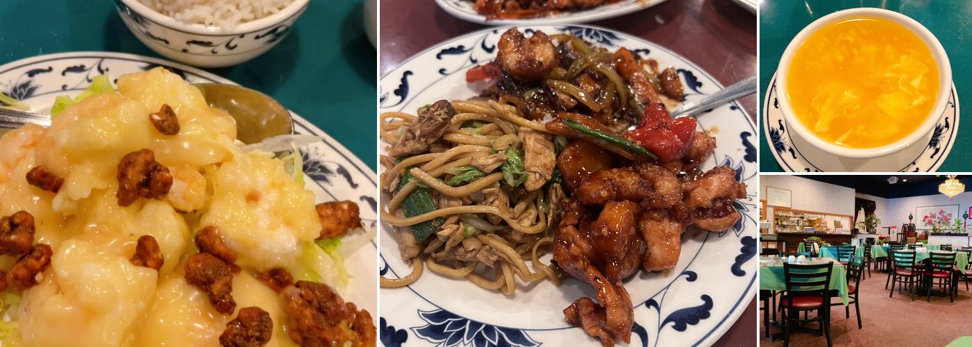 Wu's Open Kitchen Menu