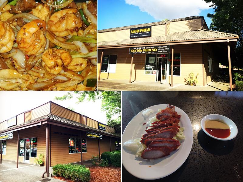 Canton Phoenix II Bar