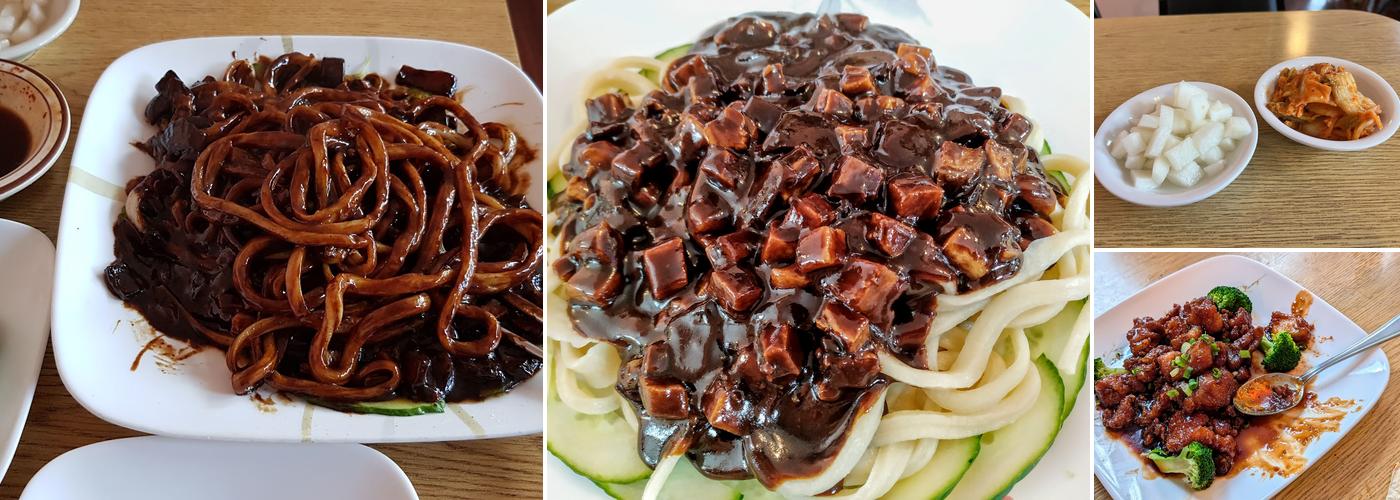 Frank's Noodle House Menu