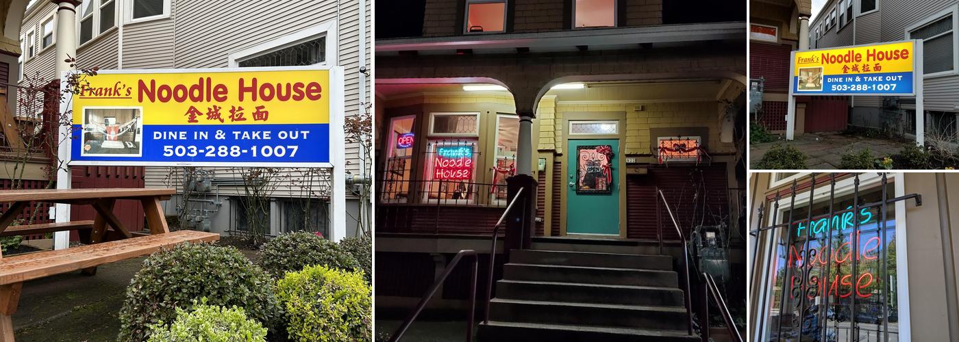 Frank's Noodle House