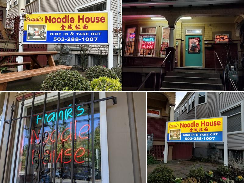 Frank's Noodle House