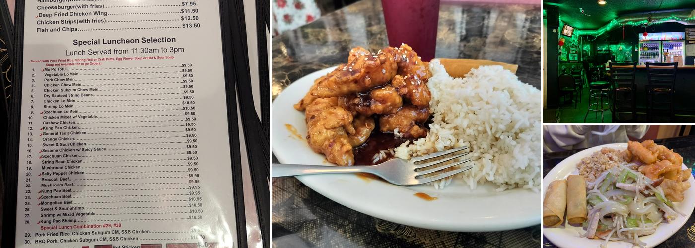 Happy House Chinese restaurant and lounge Menu