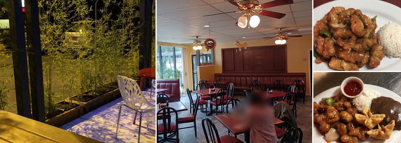 Chan's Steakery Menu