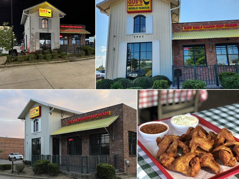 Gus's World Famous Fried Chicken