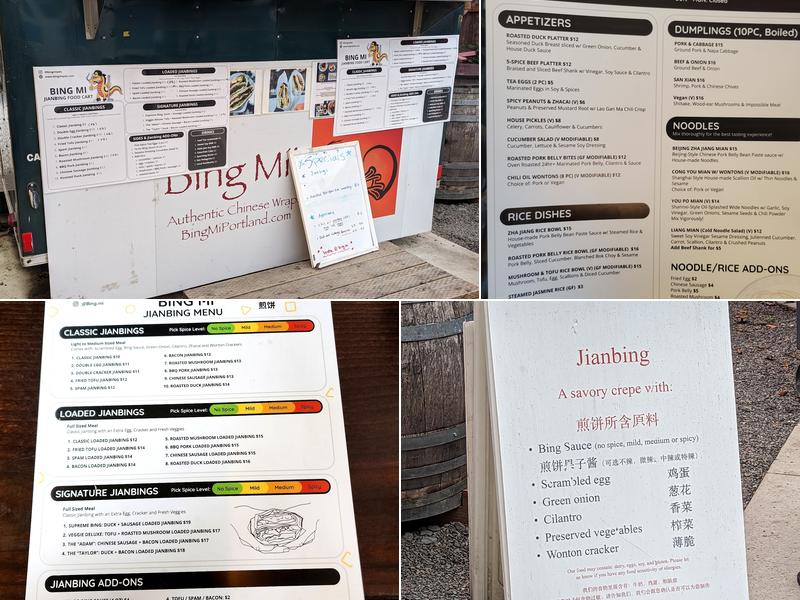 Bing Mi Menu