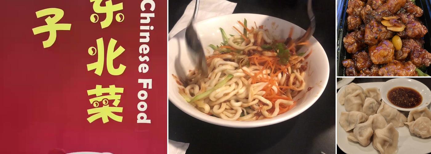 Chin's Kitchen Menu