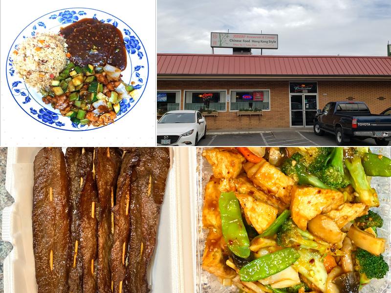 Jumbo | Restaurant & Lounge