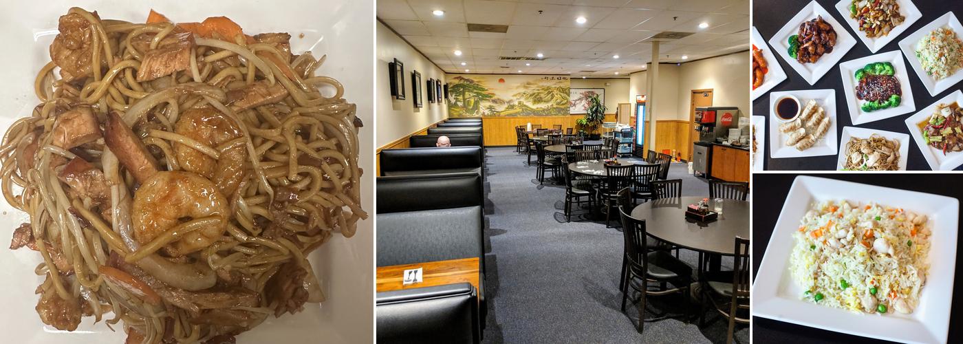 Mr. Chen's Chinese Kitchen Menu