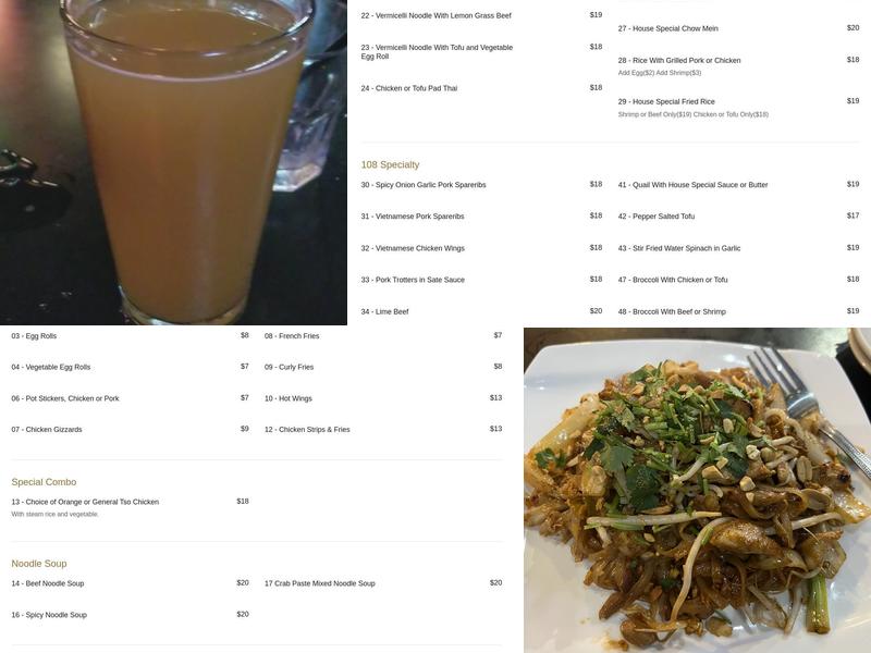 108 Bar N Grill Menu