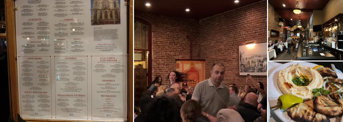 Al-Amir Restaurant Menu