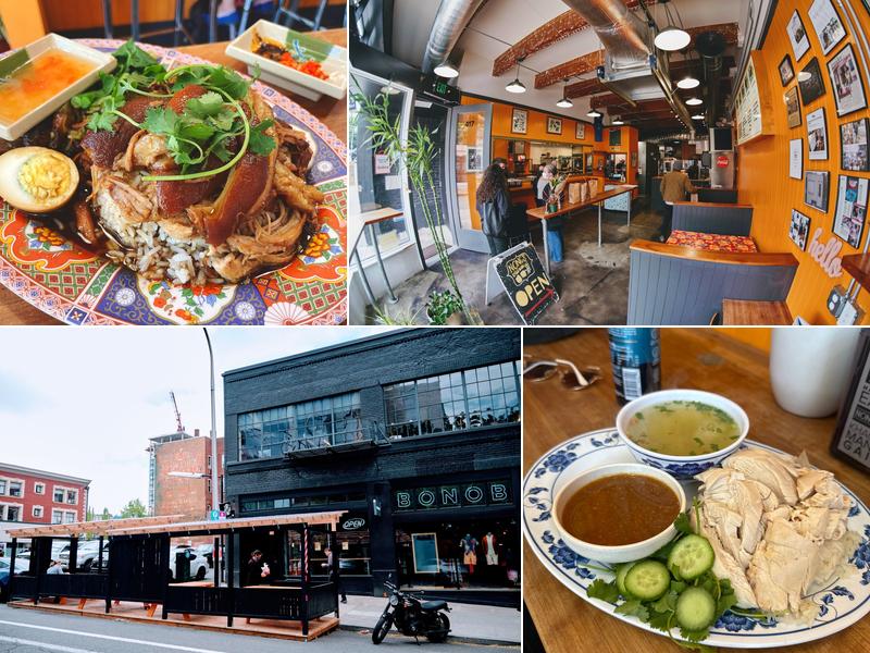 Nong's Khao Man Gai (Downtown)