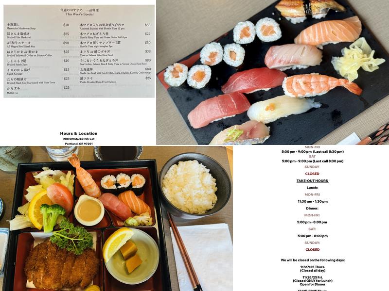 Murata Restaurant Menu