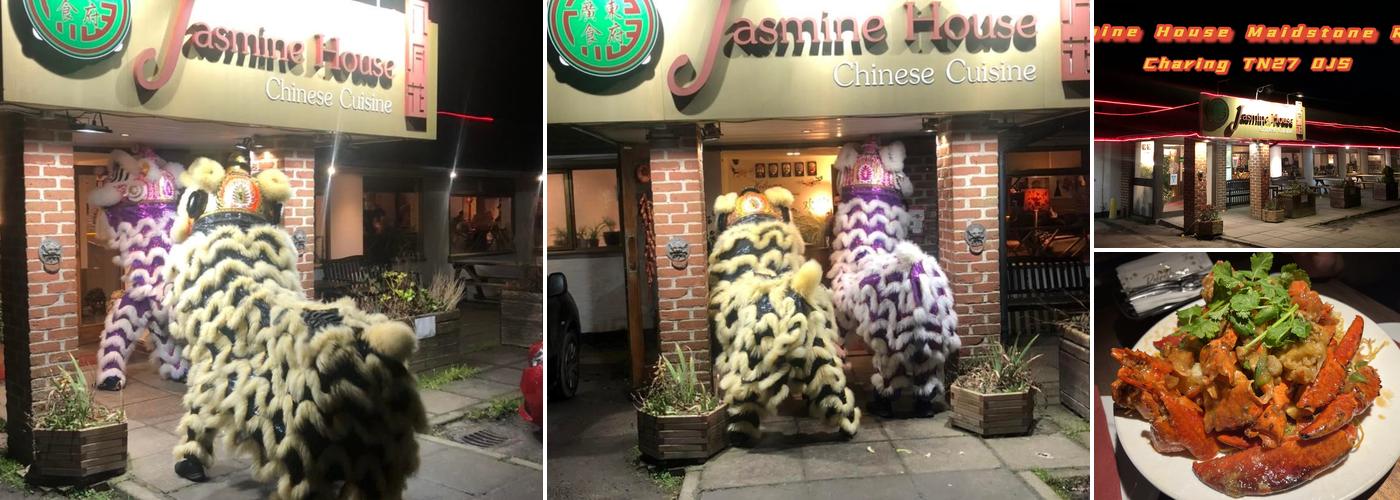 Jasmine House Chinese Cuisine