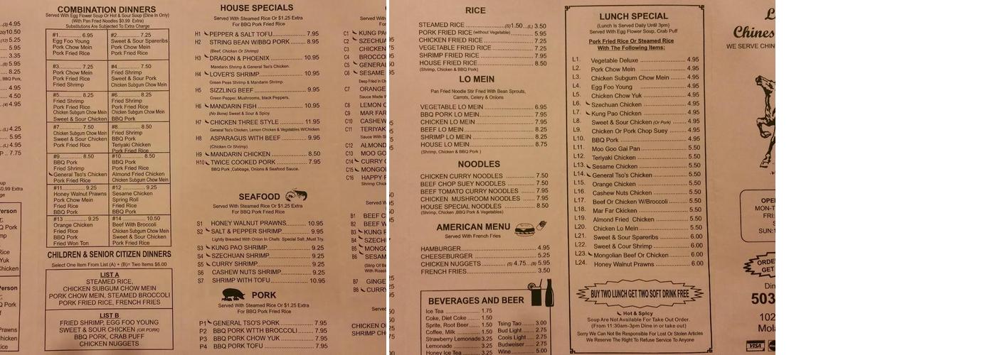 Lam's Chinese Kitchen Menu