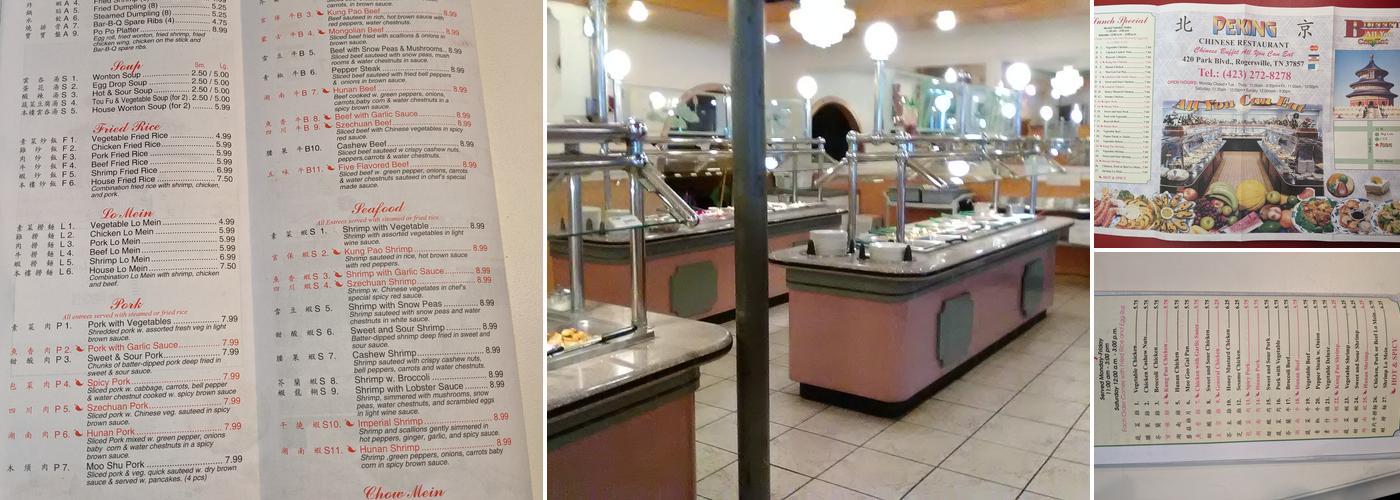 Peking Chinese Restaurant Menu