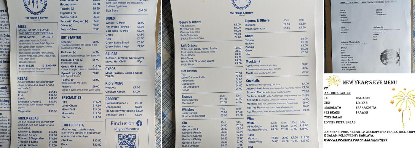 The Plough and Harrow Greek Taverna Menu