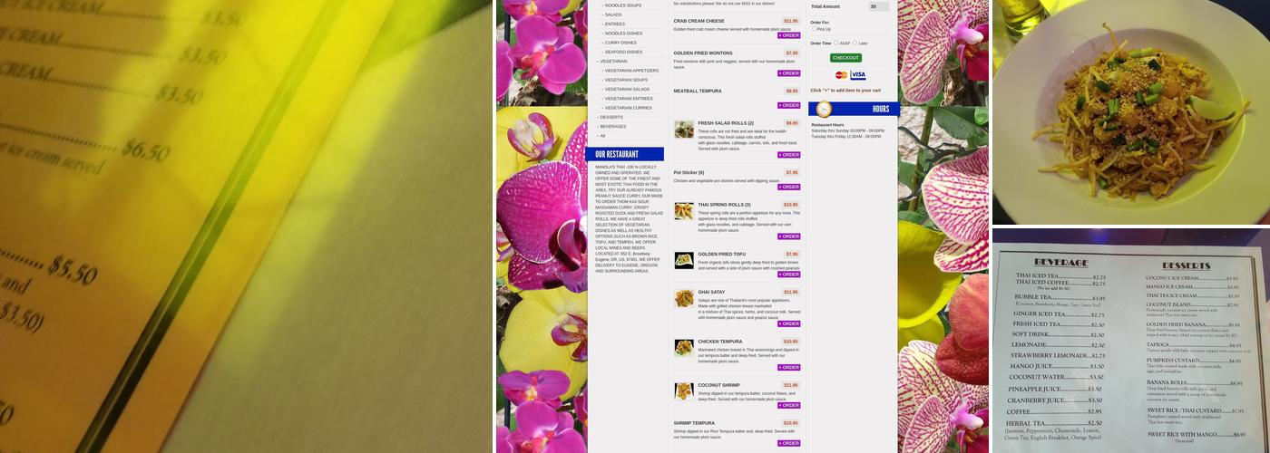 Manola's Thai Cuisine Menu