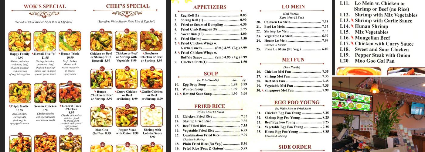 China Wok Menu