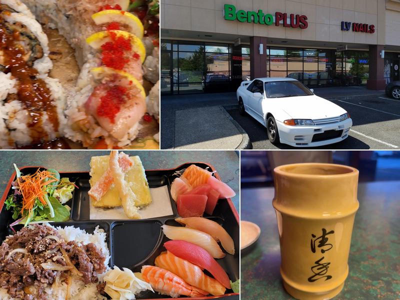 Bento Plus Menu