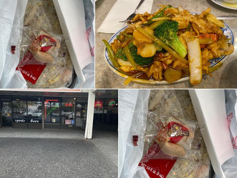 Szechuan Open Kitchen 2466 SE Burnside Rd, Gresham