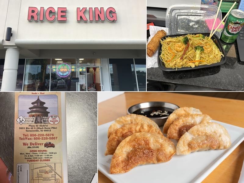 Rice King 5851 NJ-42, Turnersville