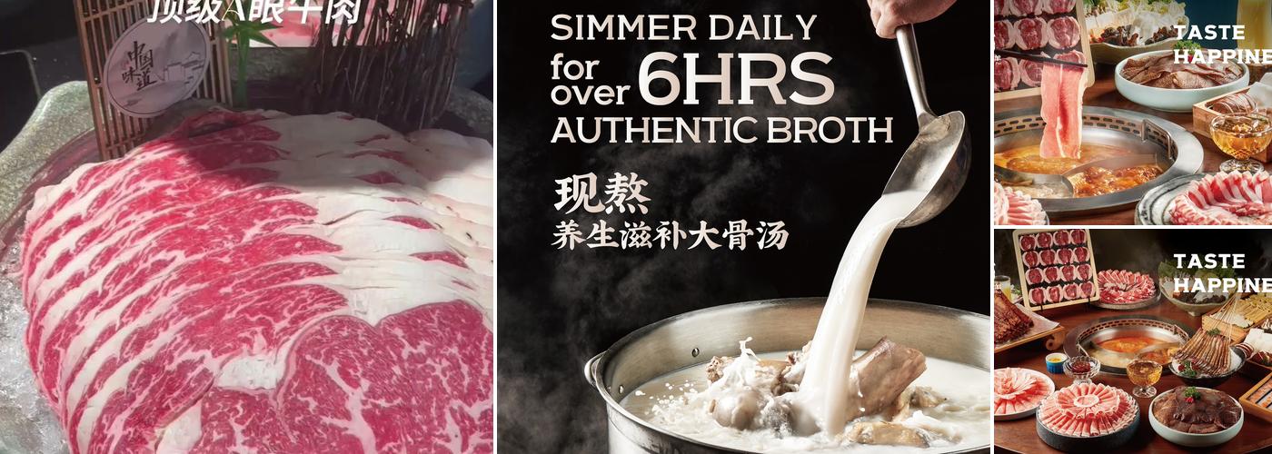 Happy Lamb Hot Pot, Beaverton Menu